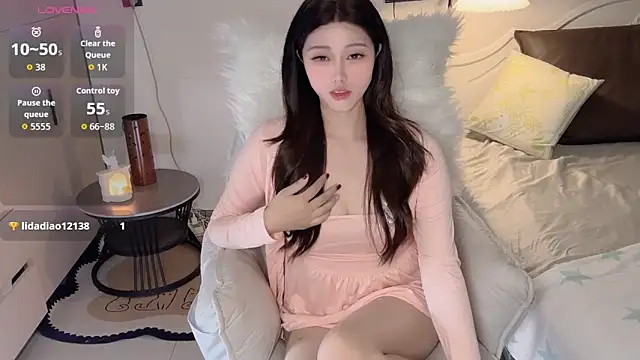 Snapshot of Siren_M chatting on May 30, 2:18 am Siren M online show from May 30, 2:18 am