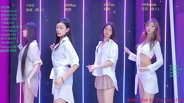 Fortun-888 online show from May 26, 1:20 pm