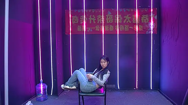Fortun-888 online show from May 15, 7:17 am