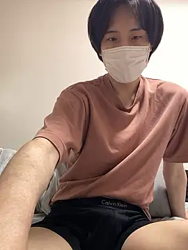 Snapshot of youta200 chatting on July 12, 1:01 pm youta200 online show from July 12, 1:01 pm