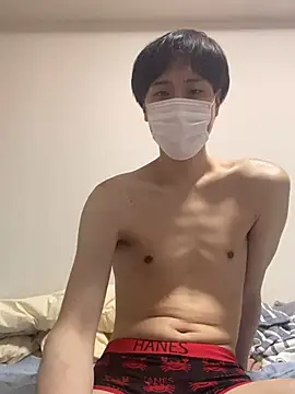 Snapshot of youta200 chatting on July 18, 10:18 pm youta200 online show from July 18, 10:18 pm