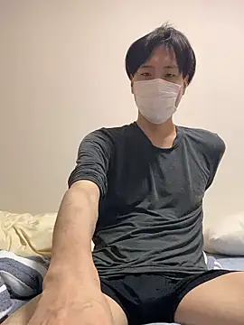 Snapshot of youta200 chatting on July 16, 6:16 pm youta200 online show from July 16, 6:16 pm