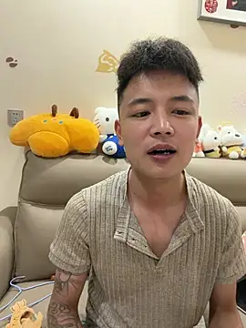 cizong7 online show from June 10, 11:55 am