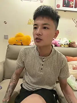 cizong7 online show from May 17, 12:05 pm