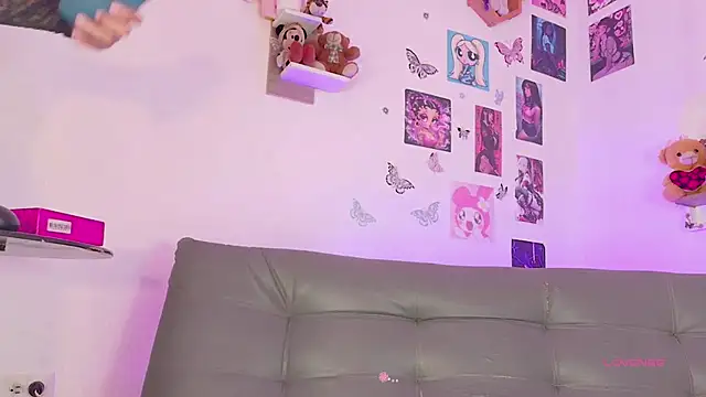Gabii-Princees online show from July 14, 7:31 pm