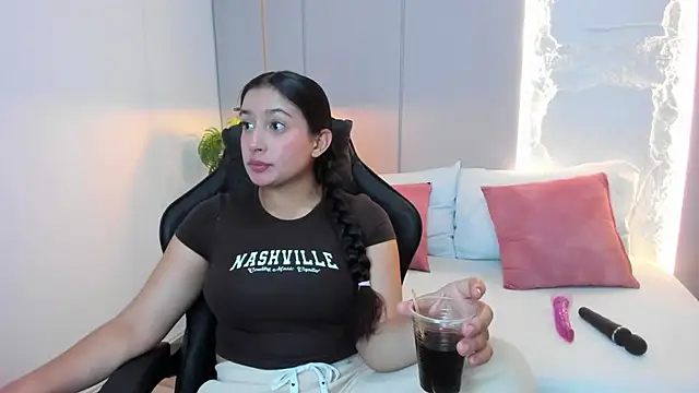 kira relish online show from June 16, 12:38 pm