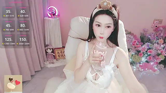 coffee-520 online show from April 14, 3:00 am