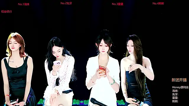 Honey-222 online show from March 23, 1:22 pm