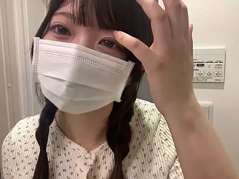 Snapshot of y-u-r-a-33 chatting on May 27, 7:38 am y-u-r-a-33 online show from May 27, 7:38 am