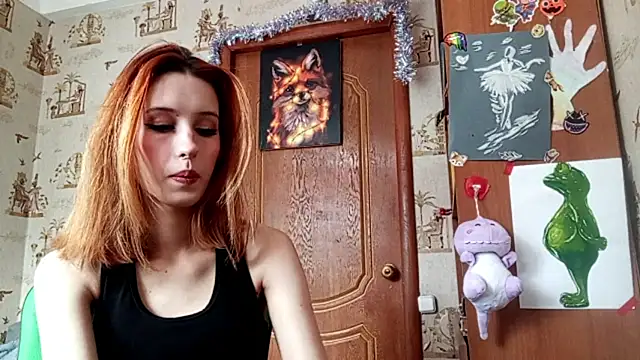 SirenFrost online show from April 16, 12:28 pm