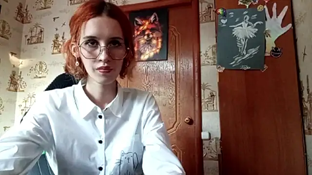 SirenFrost online show from June 7, 3:39 pm