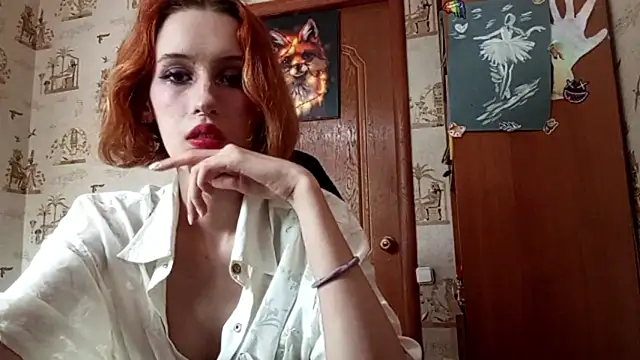 SirenFrost online show from May 29, 2:23 pm