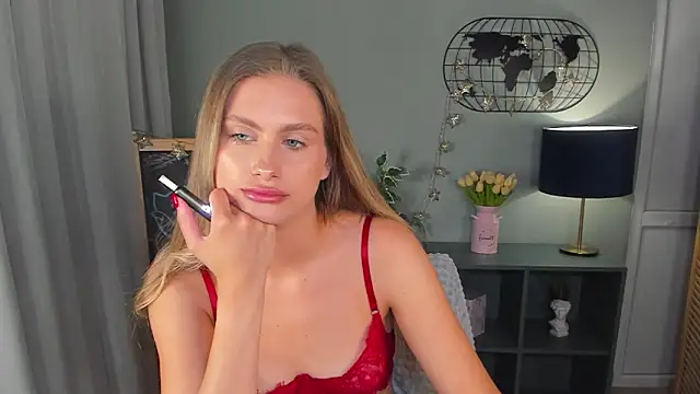 Snapshot of delinasis chatting on June 22, 1:33 am delinasis online show from June 22, 1:33 am