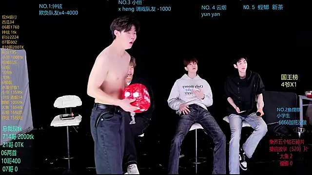 Snapshot of RJ-01 chatting on April 15, 10:32 am RJ-01 online show from April 15, 10:32 am