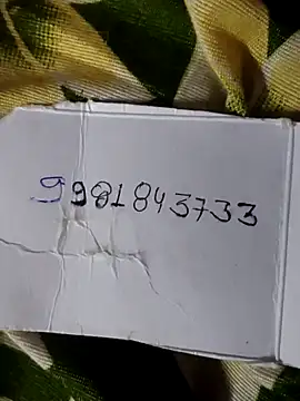 Tiya babay online show from July 15, 4:47 pm