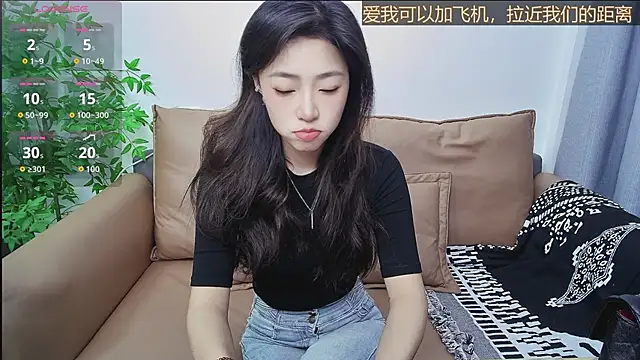 su ning online show from May 10, 7:01 am