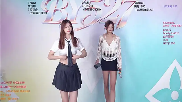 BY527 online show from April 28, 9:35 am