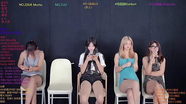 BY527 online show from July 3, 12:11 pm