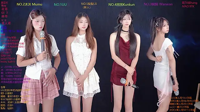 BY527 online show from July 4, 11:05 am
