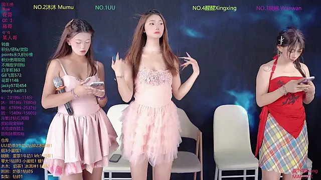 BY527 online show from July 5, 10:44 am