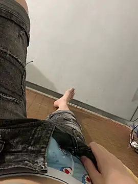 huuong1 online show from March 29, 7:43 am