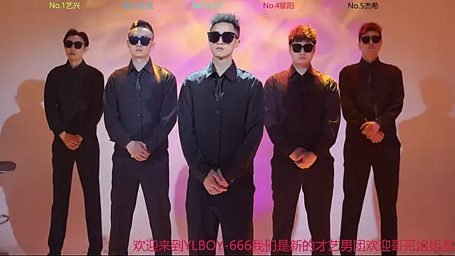 YLBOY-666 online show from March 25, 2:05 pm