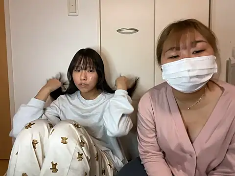 kana1199 online show from May 1, 2:11 pm