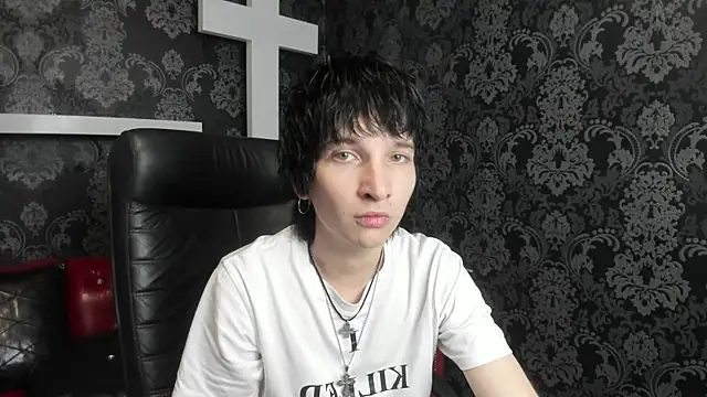 Snapshot of AdonBev chatting on July 11, 6:46 am AdonBev online show from July 11, 6:46 am