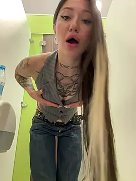 SaintSquirt online show from June 8, 9:54 am