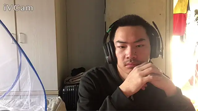 Snapshot of dyjdddttj chatting on May 5, 12:35 am dyjdddttj online show from May 5, 12:35 am