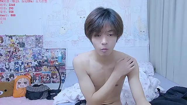 buding-001 online show from April 23, 12:29 pm