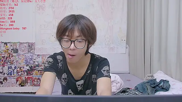 buding-001 online show from May 16, 11:26 pm
