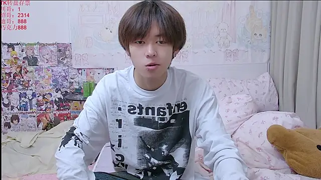 buding-001 online show from April 15, 11:59 am