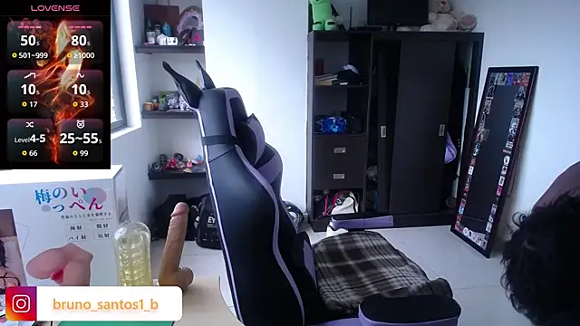 Bruno santos1 online show from May 30, 2:23 pm