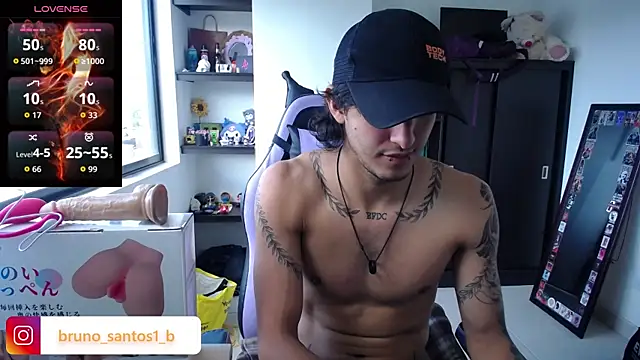 Bruno santos1 online show from July 6, 1:51 pm