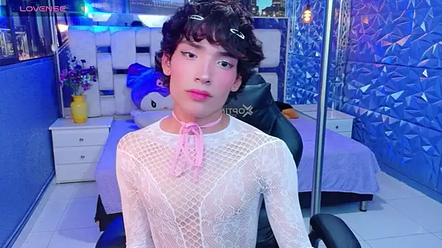 Snapshot of IsaacNovaa chatting on May 27, 7:54 pm IsaacNovaa online show from May 27, 7:54 pm