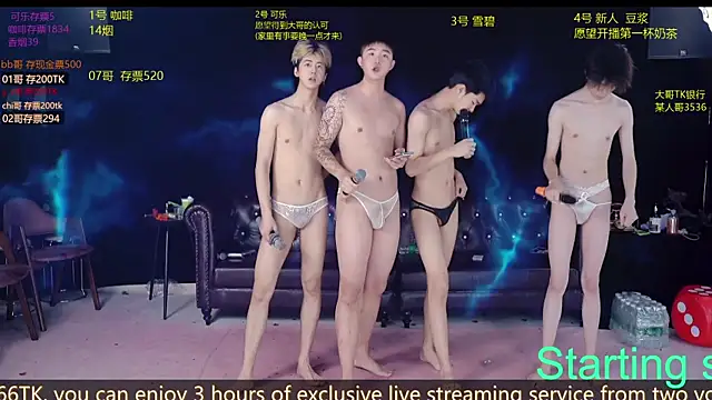 XGNH-168 online show from May 2, 12:32 pm