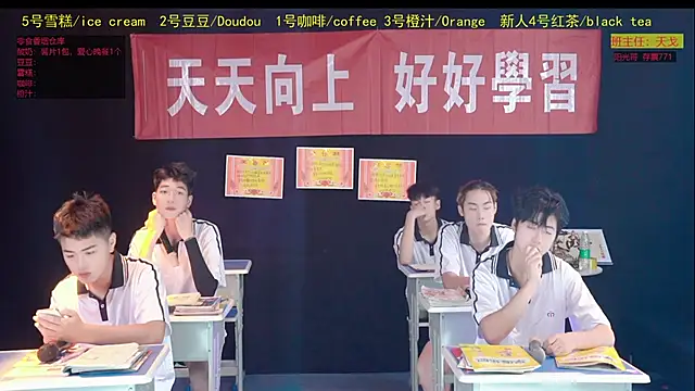 Snapshot of XGNH-168 chatting on June 18, 1:16 pm XGNH-168 online show from June 18, 1:16 pm
