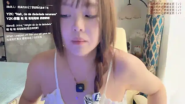 thelittlexx online show from June 26, 7:47 am