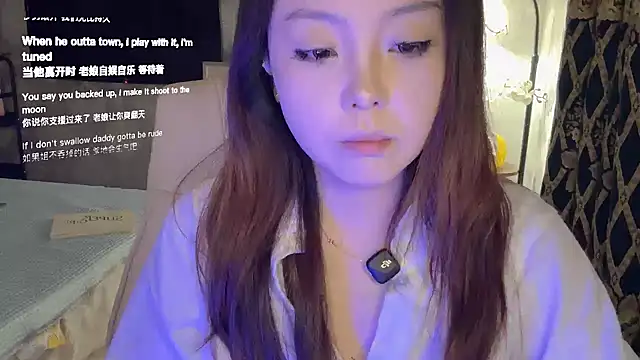 thelittlexx online show from July 9, 12:48 pm