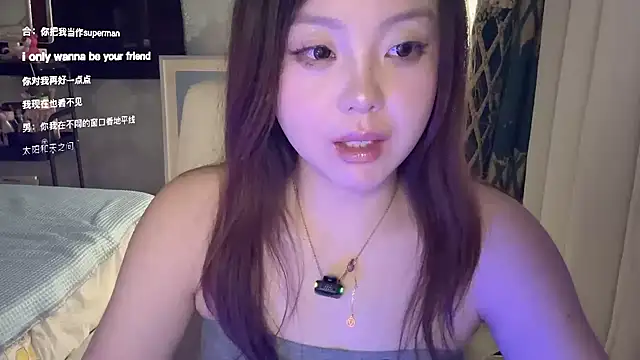thelittlexx online show from July 5, 12:56 pm