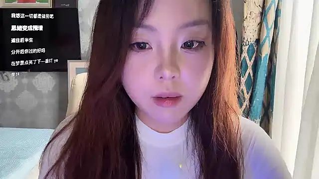 thelittlexx online show from July 4, 7:59 am