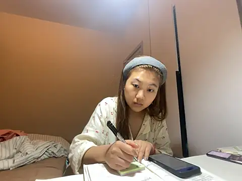 Snapshot of tutu512 chatting on April 18, 7:07 pm tutu512 online show from April 18, 7:07 pm
