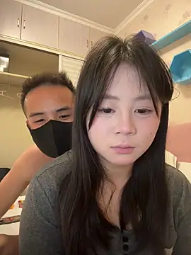 Snapshot of AkY88 chatting on March 25, 3:00 pm AkY88 online show from March 25, 3:00 pm