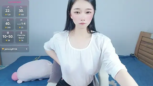 amihuang online show from May 23, 12:37 pm