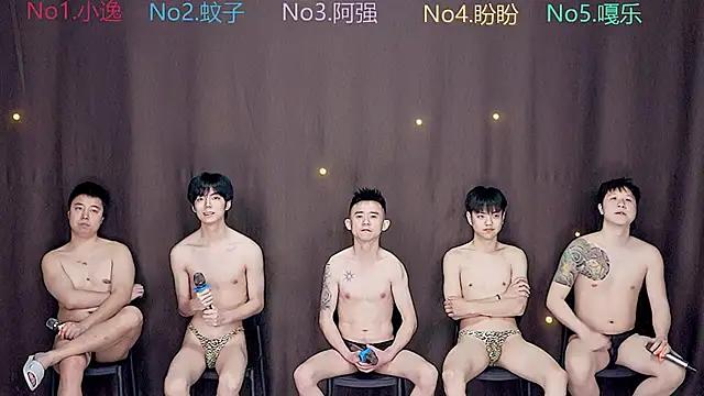 BGM-666 online show from March 28, 8:26 am