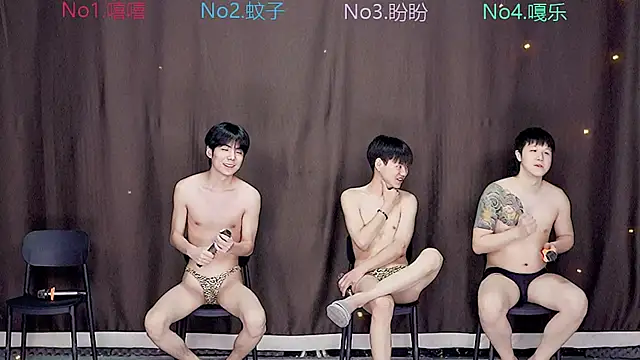 Snapshot of BGM-666 chatting on March 29, 8:27 am BGM-666 online show from March 29, 8:27 am