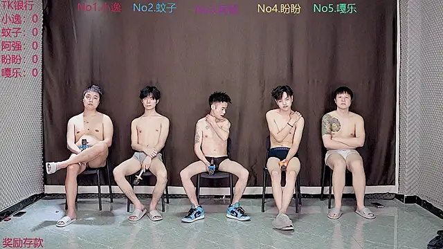 BGM-666 online show from March 27, 9:43 am