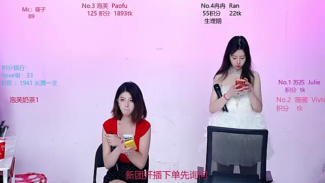 porsche-001 online show from April 16, 9:39 pm
