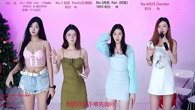 porsche-001 online show from May 7, 5:38 pm